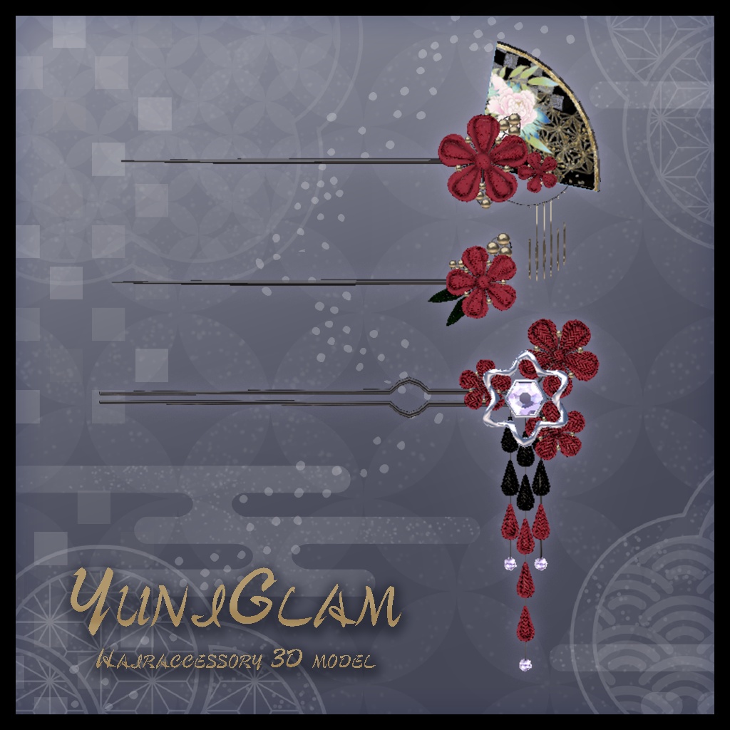 【MA対応】Kanzashi for VRChat 【Hairaccessory】  image