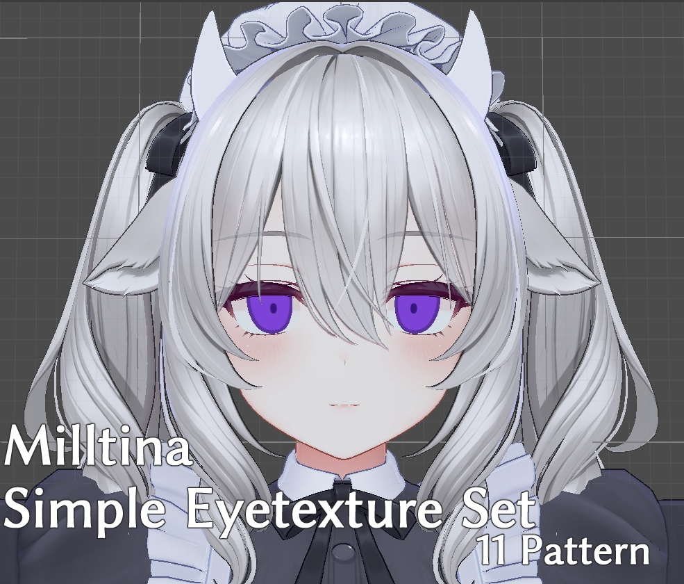【ミルティナ専用】Milltina Simple Eyetexture Set【11 Pattern】 image