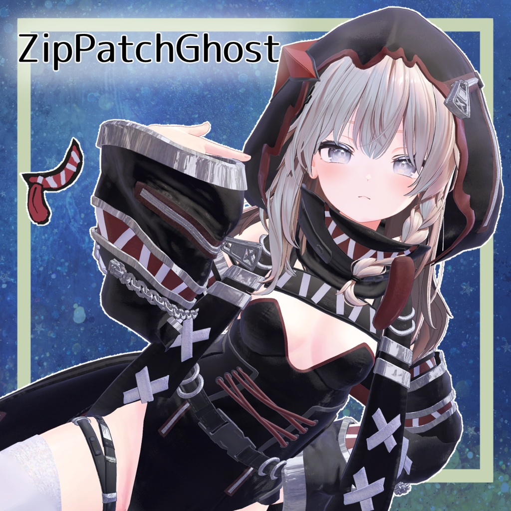 ZipPatchGhost image