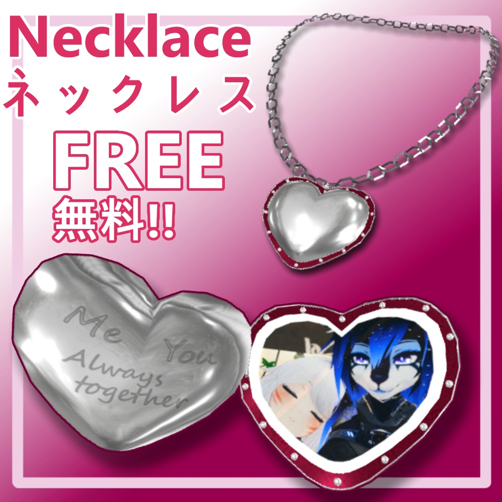 [ GIFT ] Necklace 'Love Memories' image