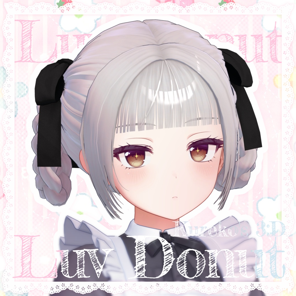 【VRC向け】Luv Donut【複数アバター対応】 image