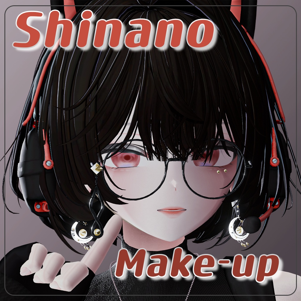 【しなの(Shinano)専用】 H02 Makeup Texture image