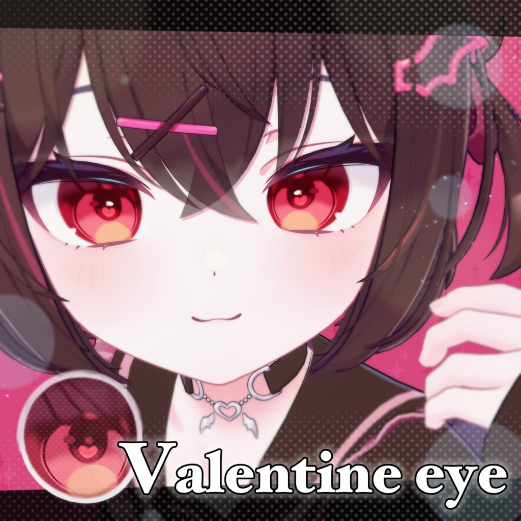 Valentine eye image