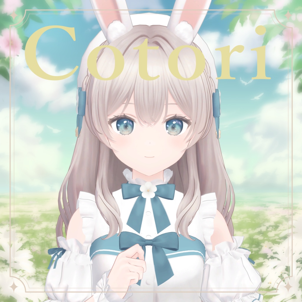 オリジナル3Dモデル「ことり」 image