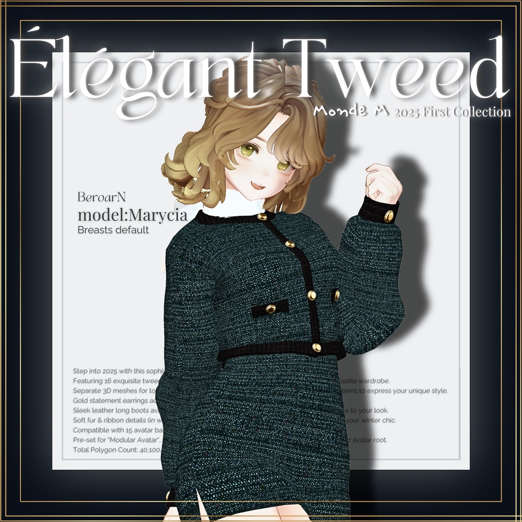 #Monde_M 🌹Élégant Tweed🌹 for15 Avatar image