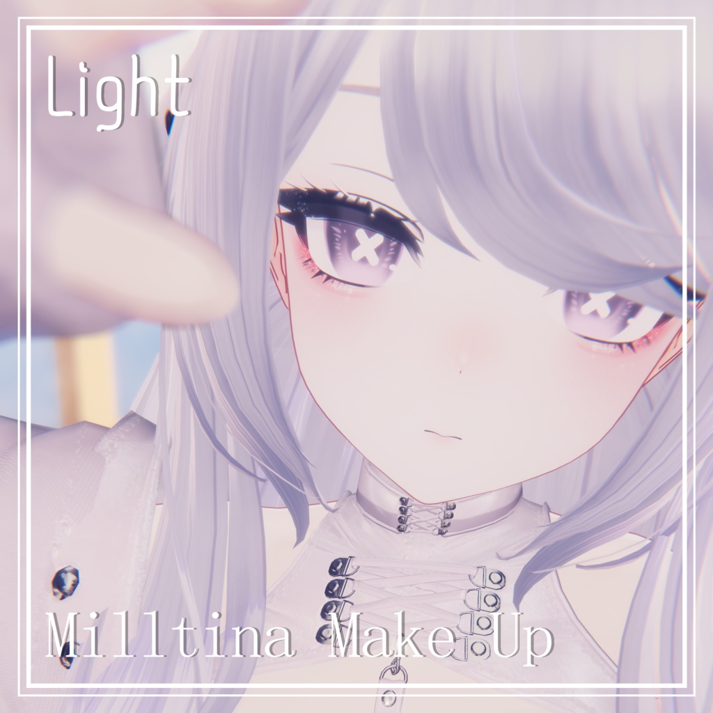 【Milltina専用】特殊なスタイルのmake up+2無料texture~ image