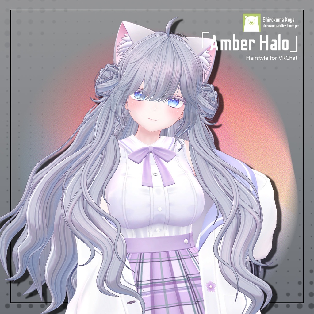 [Hairstyle] Amber Halo image