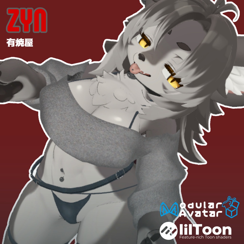 【Zil S -ジル S-対応衣装】ZYN (ザイン) image