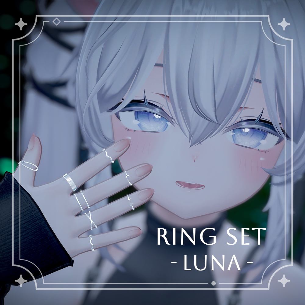 ring set – Luna –  image