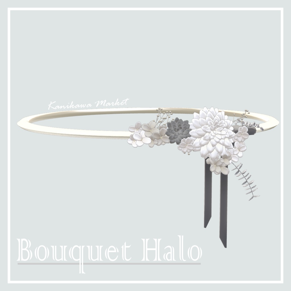 Bouquet Halo image