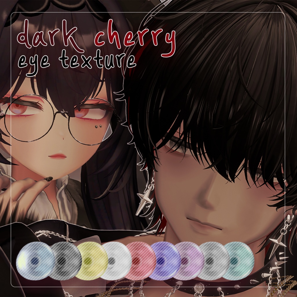 【12アバター対応】 Dark Cherry Eye Texture (9colors) image