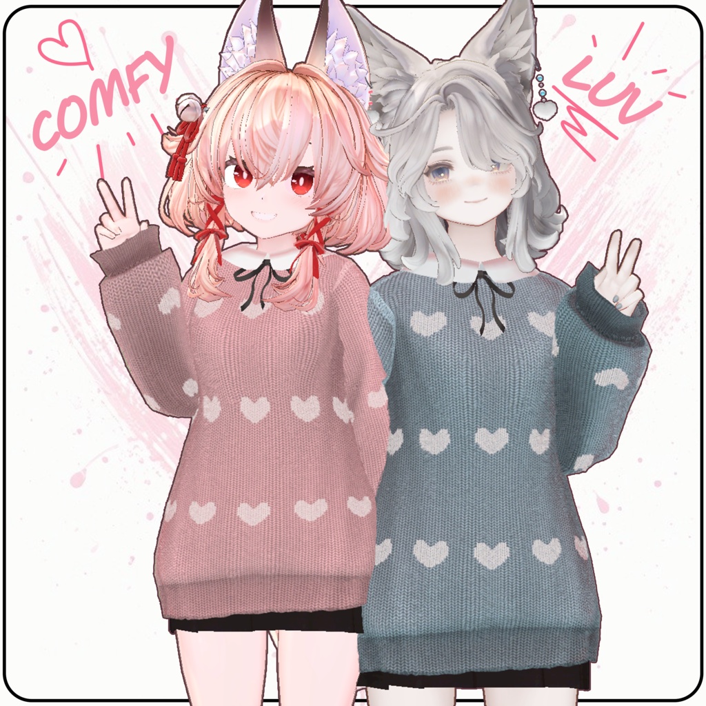 [ Ukon/Marycia/Shinano ] Comfy Luv image