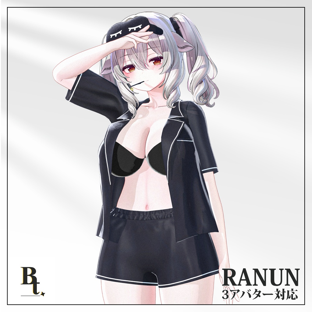 【3アバター対応】 Ranun image