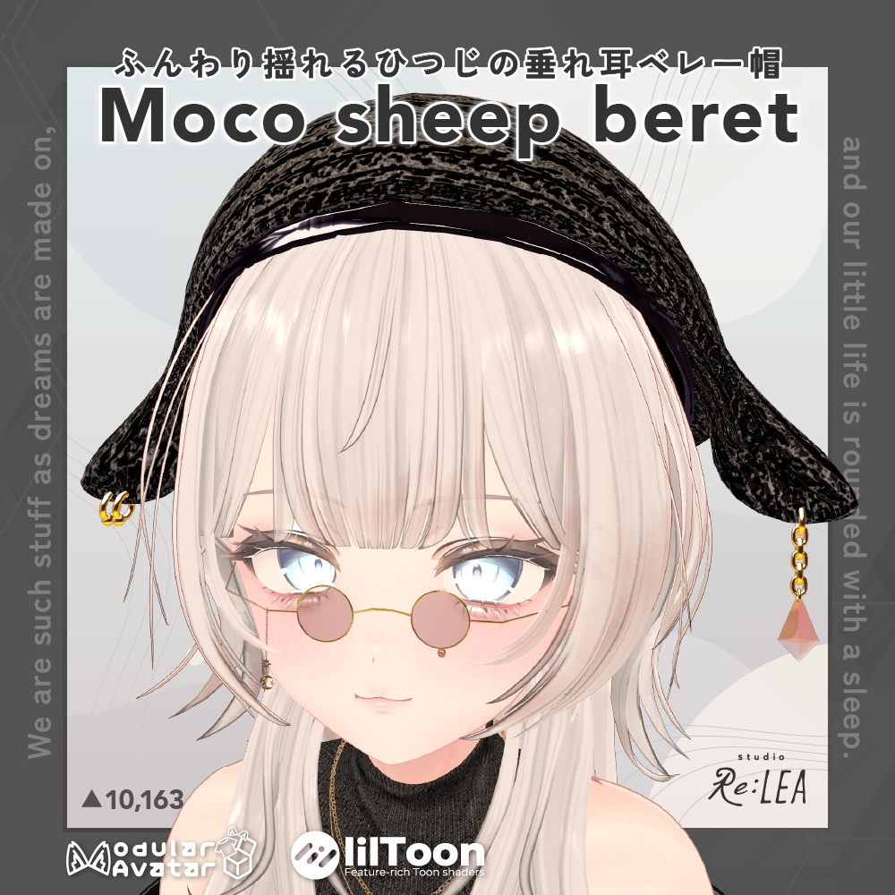 【MA対応】ひつじの垂れ耳風ニットベレー帽 - Moco sheep beret image