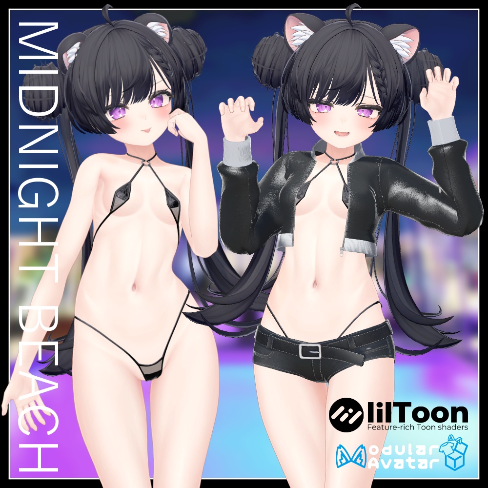 【マヌカ対応】Midnight beach image