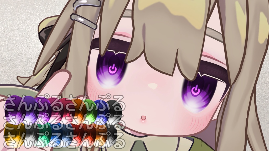 【4アバター対応】android風EyesTexture✨ image