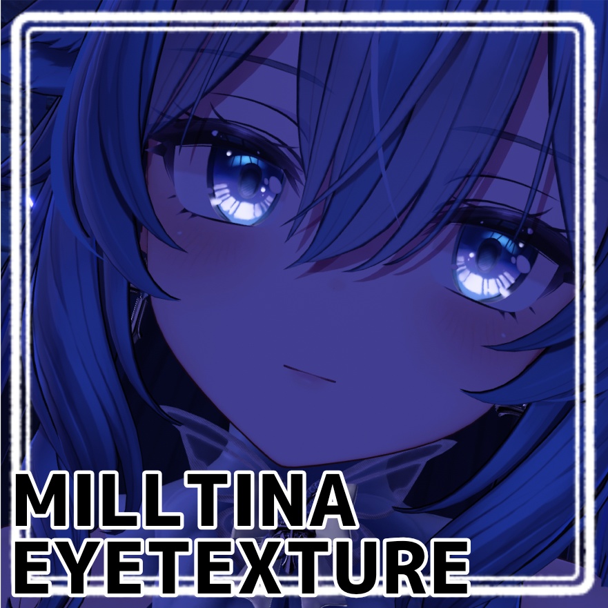 【free/無料】ミルティナ専用￤milltina eyetexture（7color） image