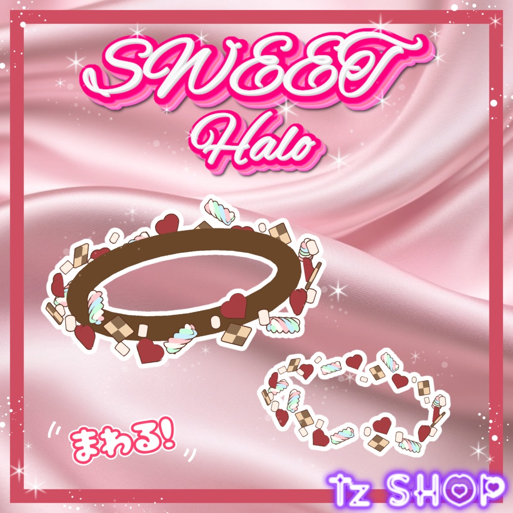♡ SWEET HALO ♡ image
