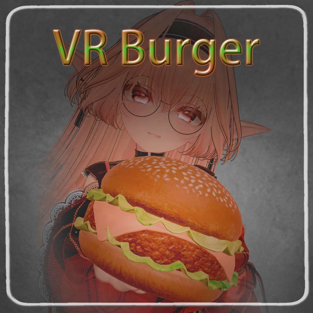 フットバーガー | A Delectable Burger image