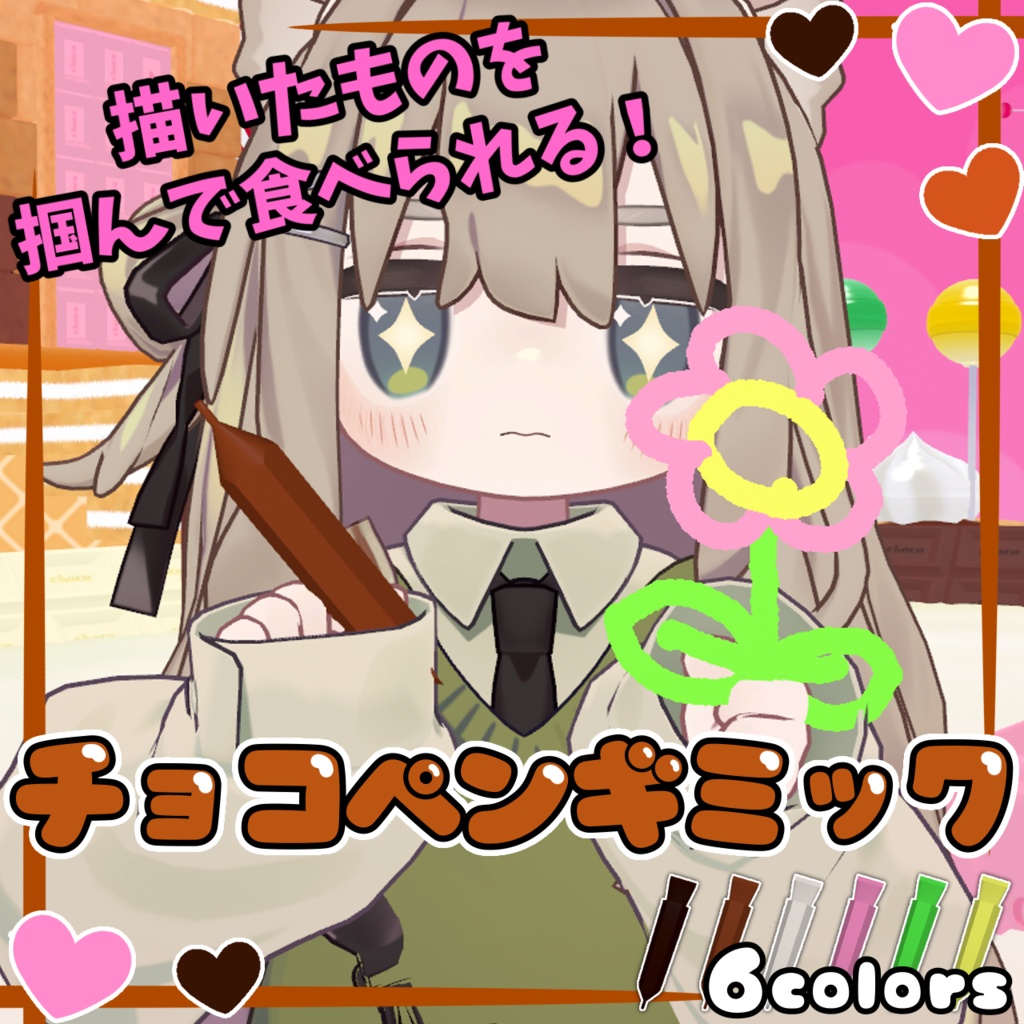 Grab and eat what you draw! Chocolate Penguin Gimmick image