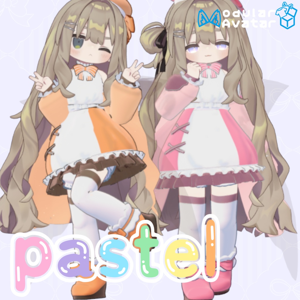 【『キプフェル Kipfel』対応】pastel🖍️ image