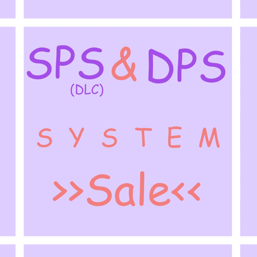【All Avatar対応】SPS+DPS【MA】Sale image