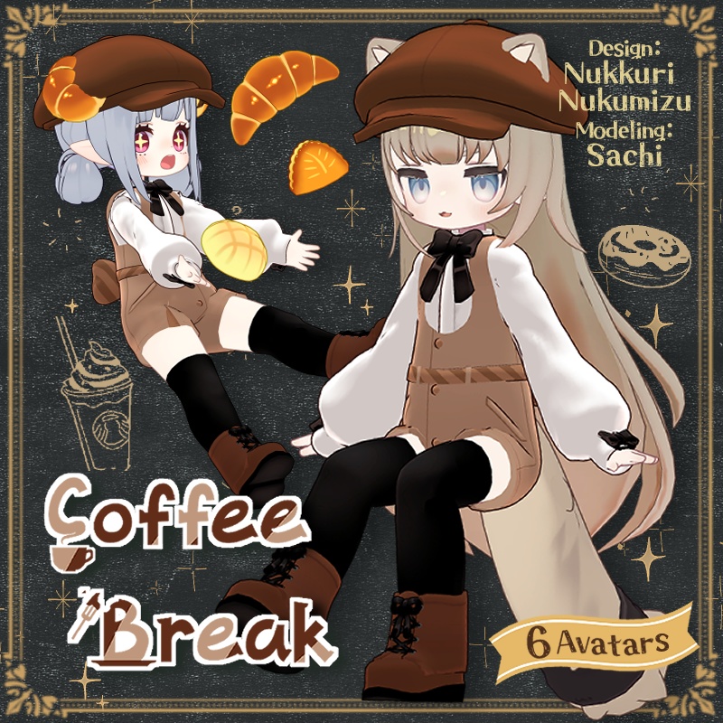 Coffee Break image