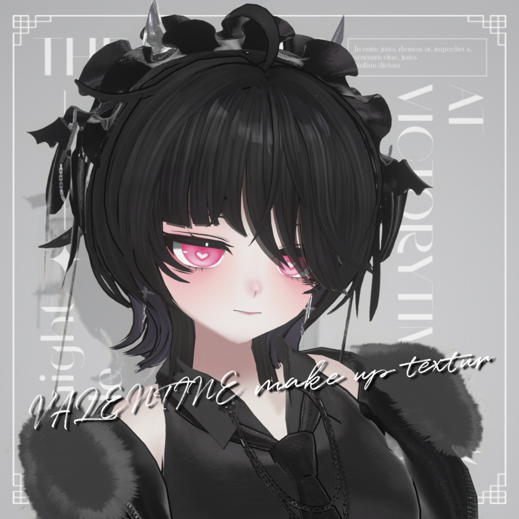 Valentine's Makeup Texture image