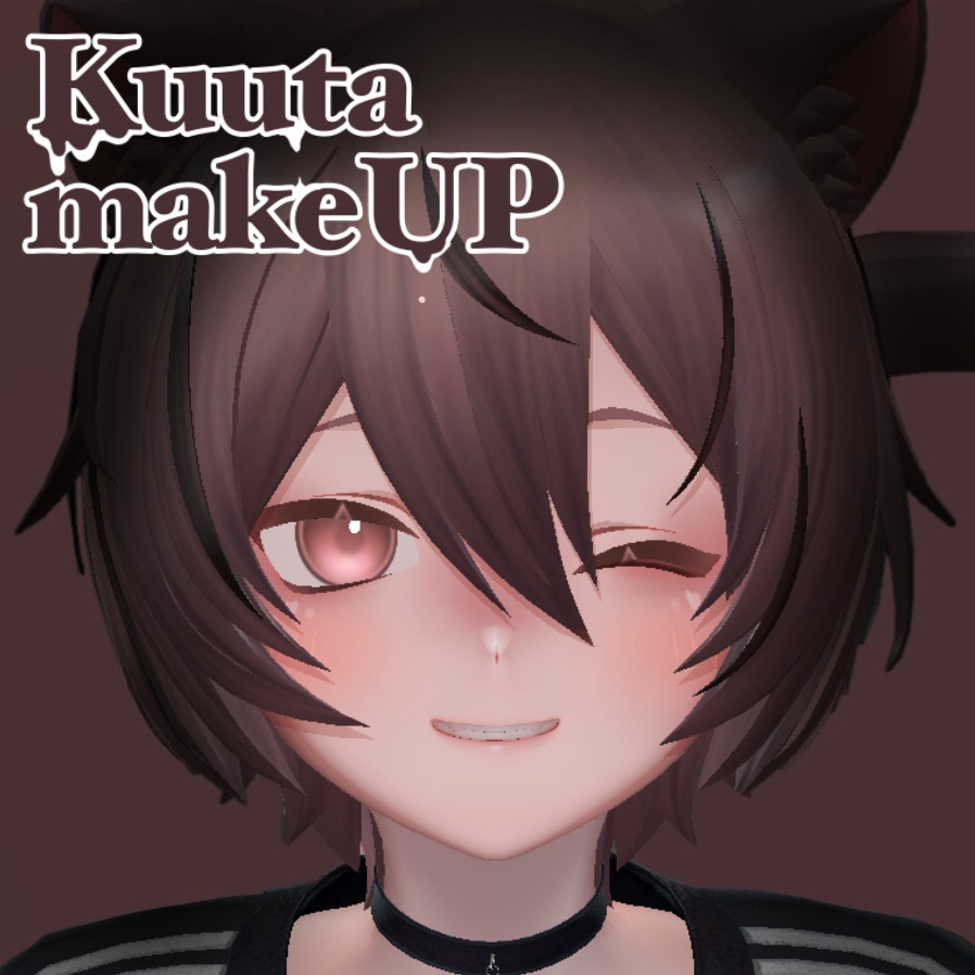 Kuuta Free makeUP texture image