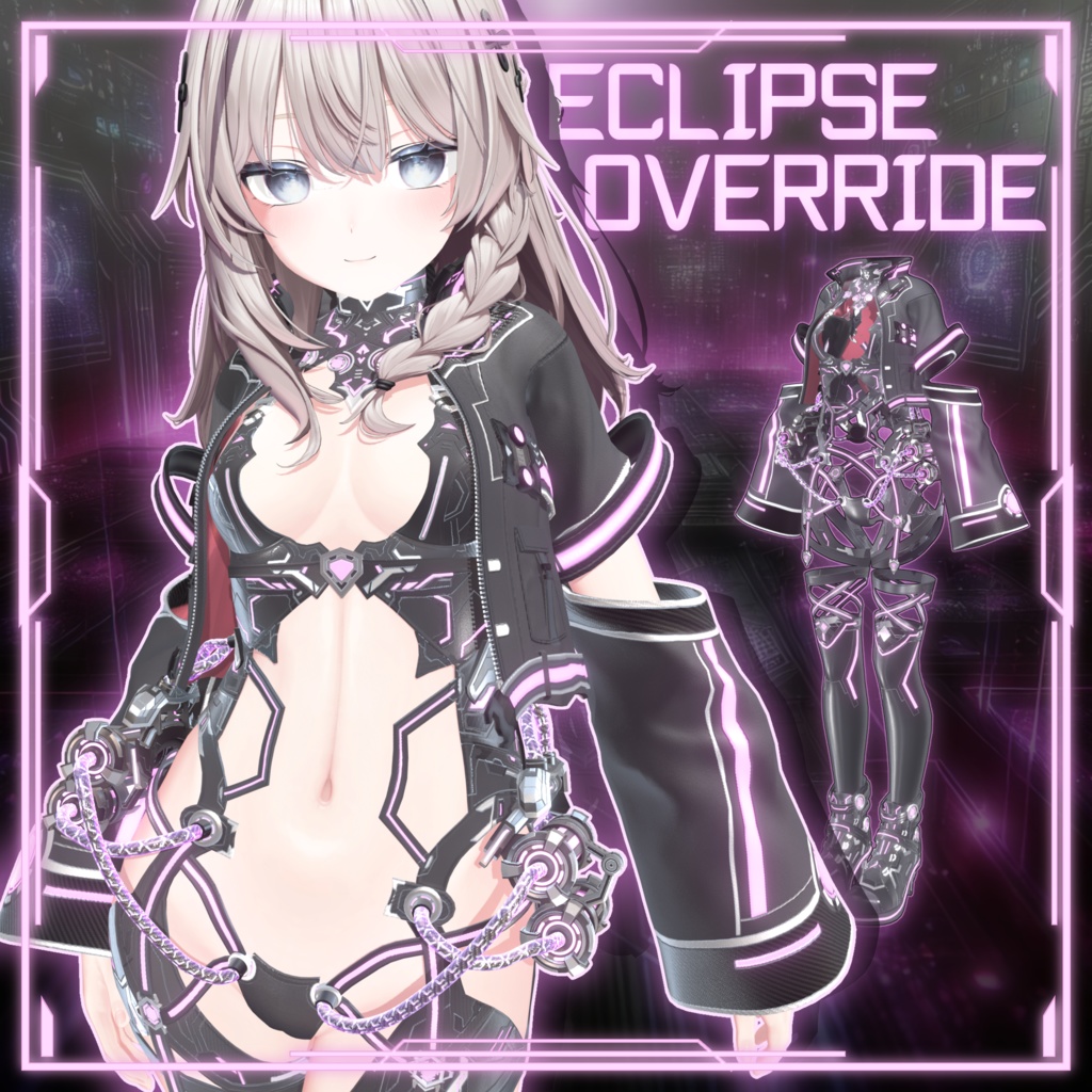 EclipseOverride[10アバター対応] image