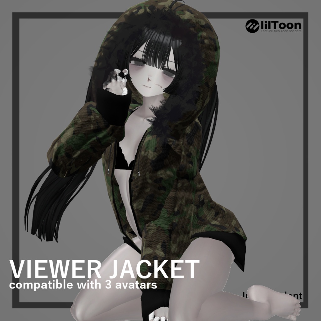 Viewer Jacket / ジャケット image