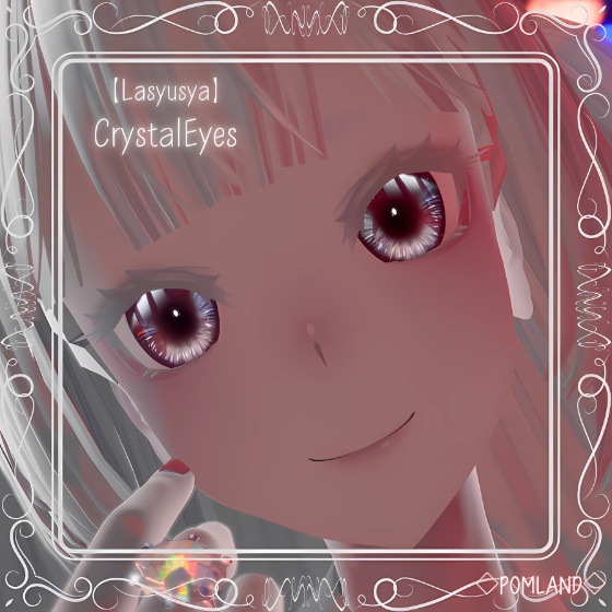 【Lasyusha】CrystalEyes Texture image