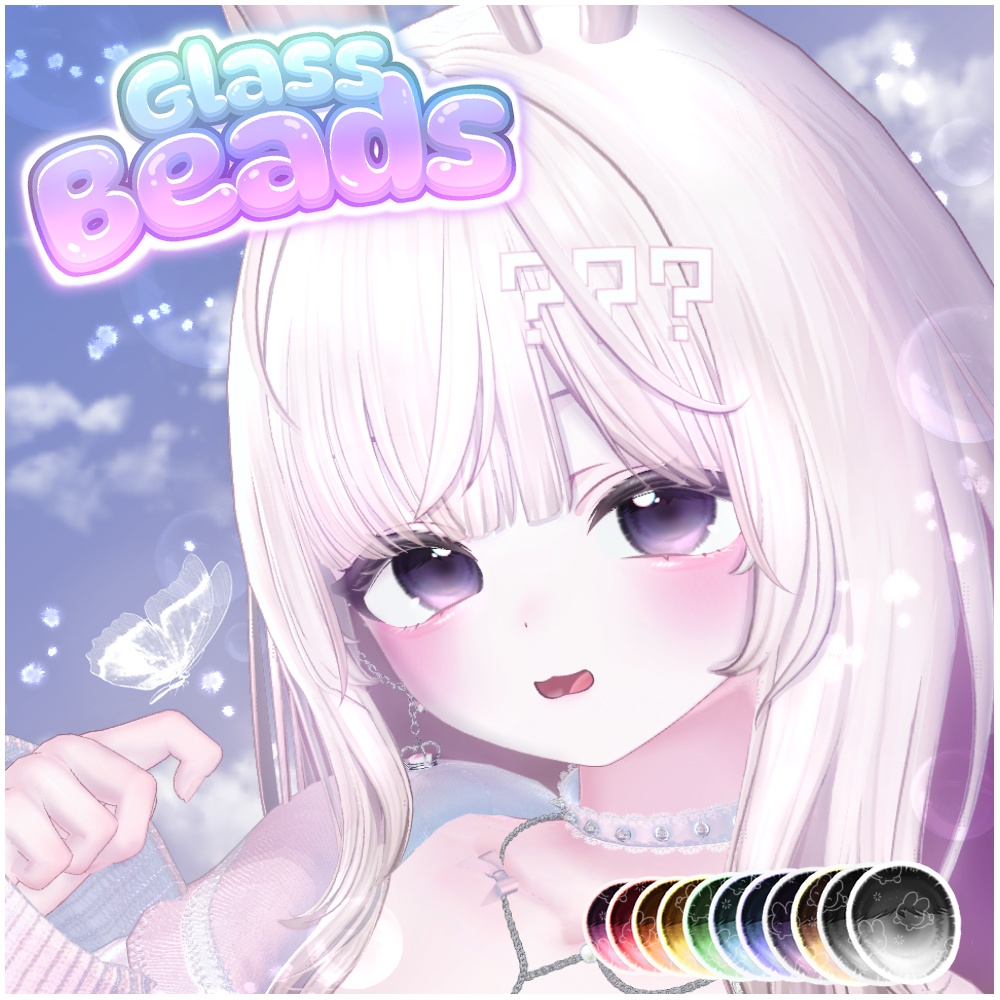 🫧⋄14アバター対応⋄ Glass Beads eye Texture⋄🫧 image