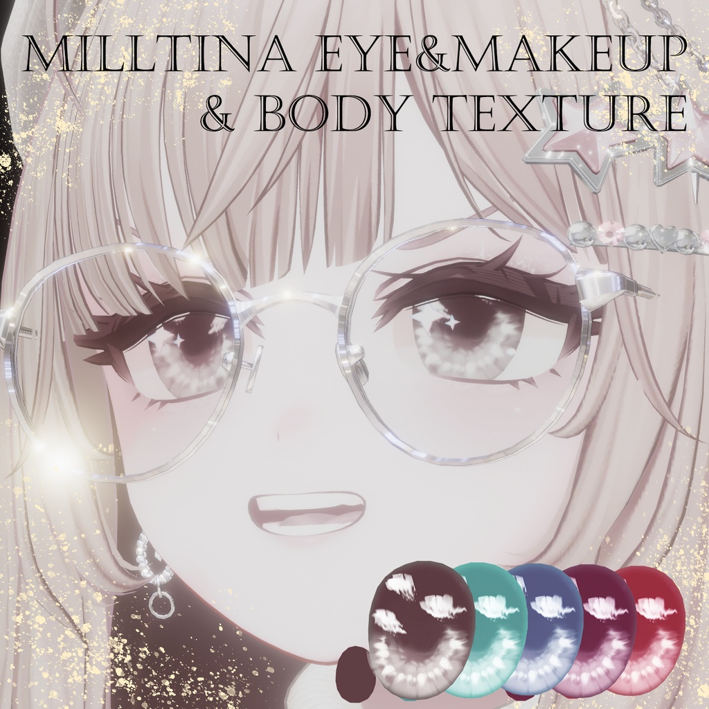 【ミルティナ用】Milltina eye＆body＆makeup texture image