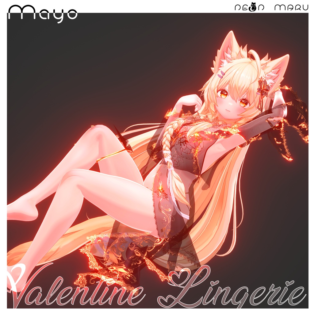 【Valentine Lingerie】 21-Avatars image