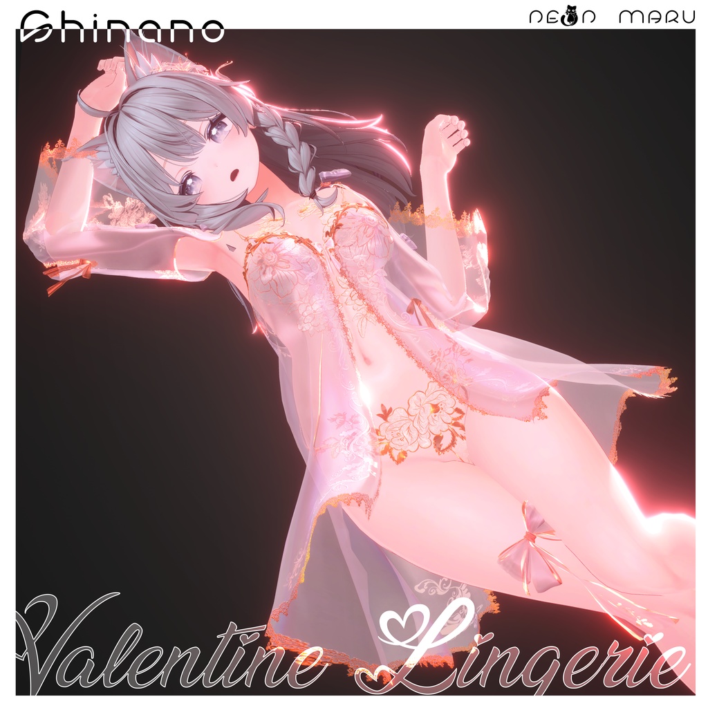 【Valentine Lingerie】 21-Avatars image