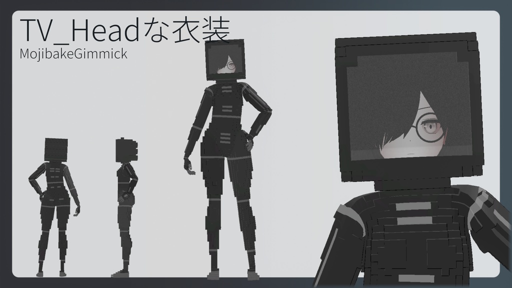 ソルシエル素体想定？？衣装「TV_Headな衣装」 image