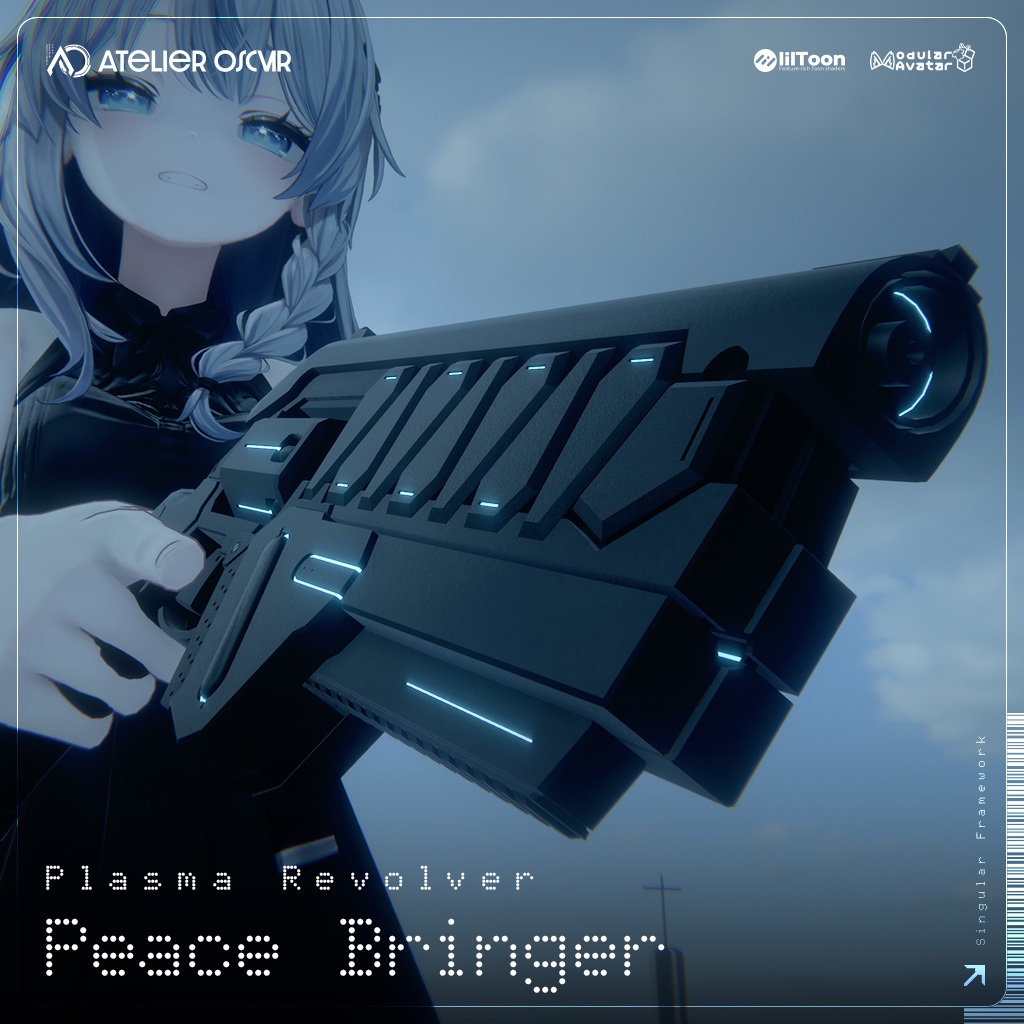 【ギミック付3D武器モデル】プラズマリボルバー - Peace Bringer - 【MA設定済】 image