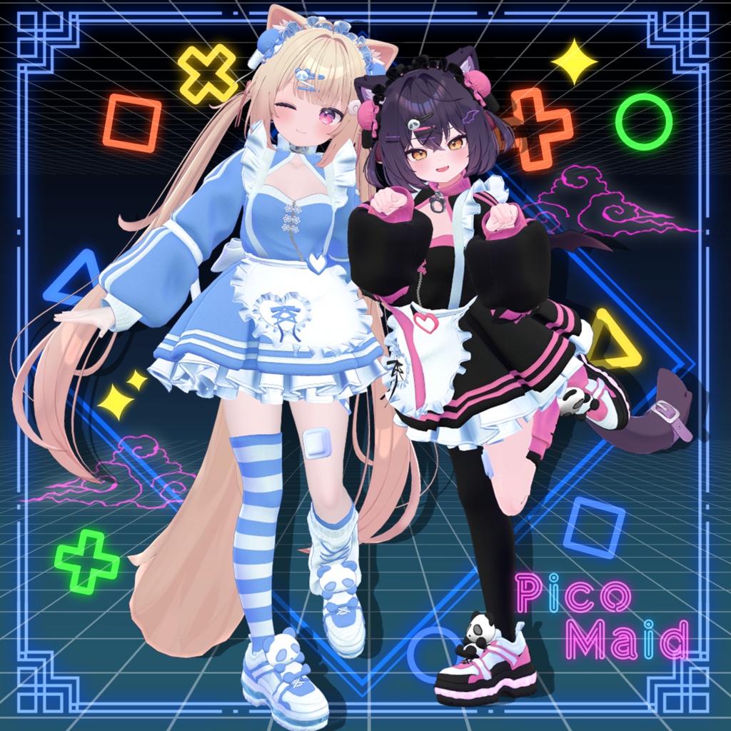 PicoMaid image