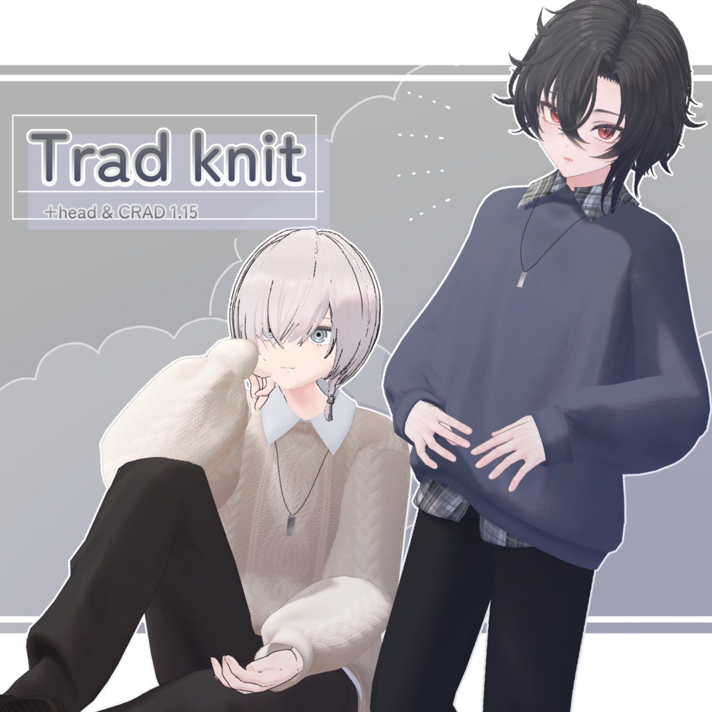 [Head & Kuroda (Old Base) Compatible] Trad knit image