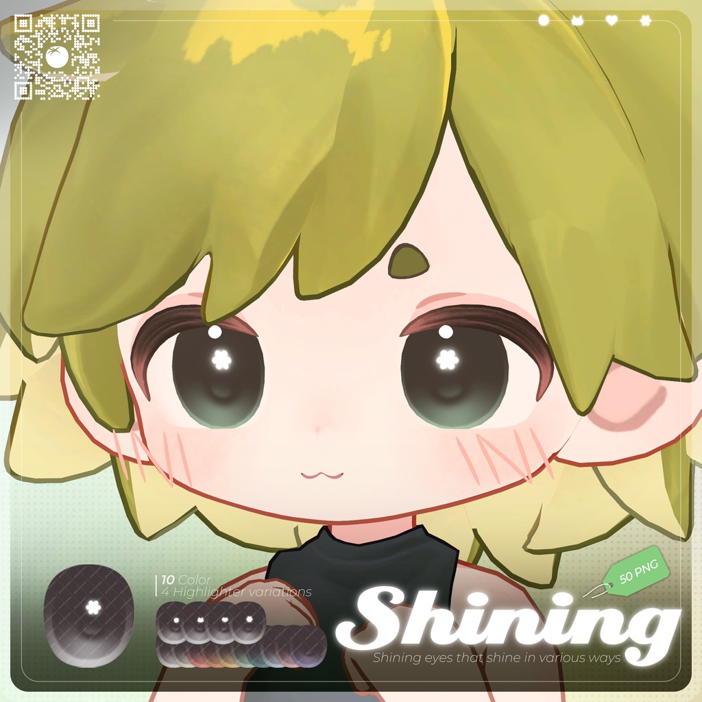 [Uzuruha] Shining eye texture (4 types  50 PNGs) image