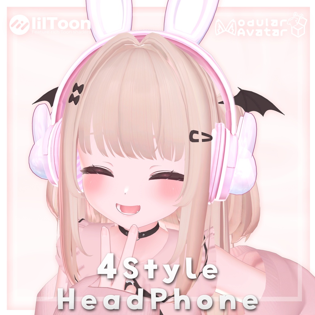 【6アバター設定済】4Style HeadPhone【セミ対応/MA･PB対応】 image