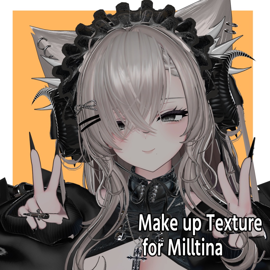 [ミルティナ/Milltina]メイクアップテクスチャ image