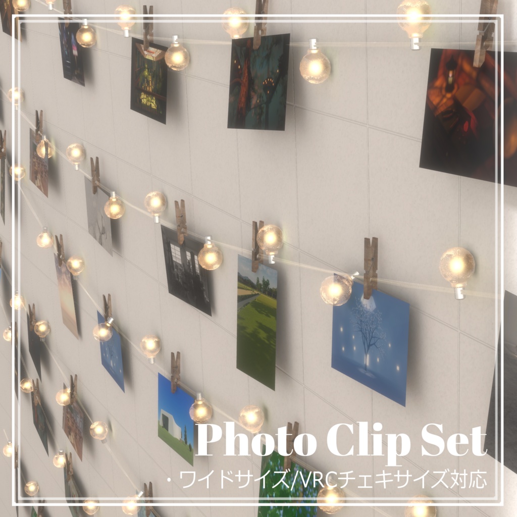 Photo Clip ×30 image