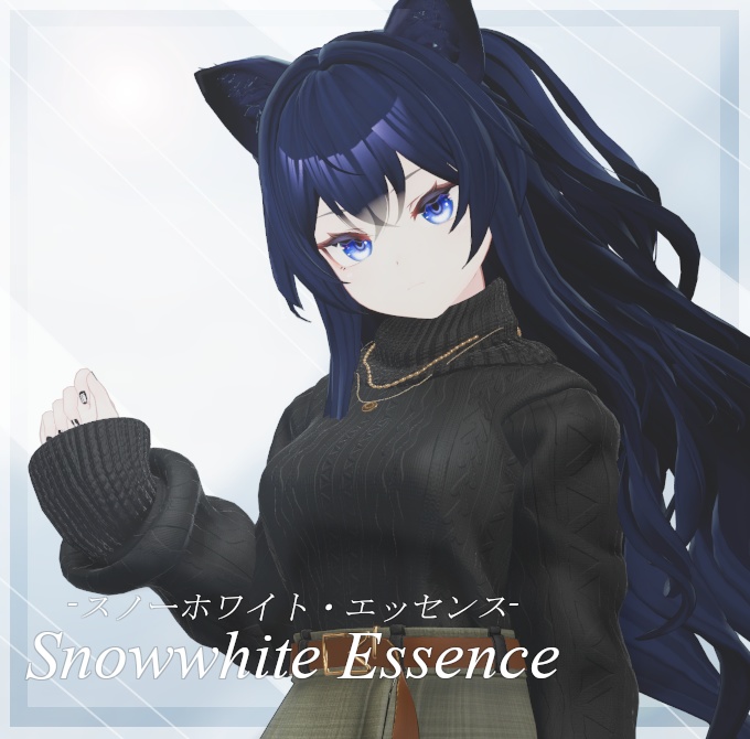 Neko-ya [Snowwhite Essence] Multiple Avatar Support image