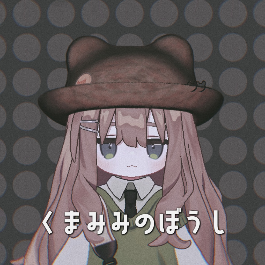 【VRC想定】くまみみの帽子 image