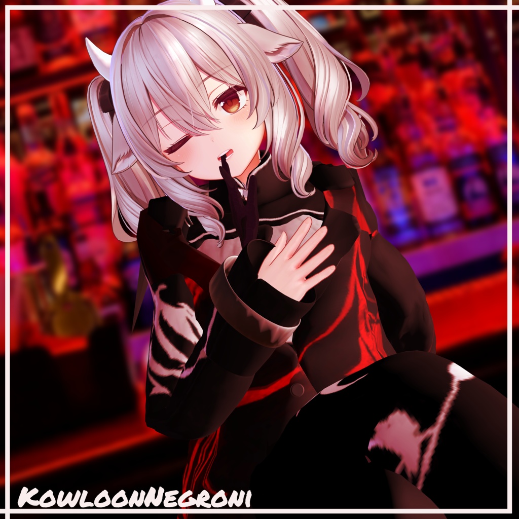 【複数アバター対応】九龍ネグローニ/KowloonNegroni【3D衣装】 image