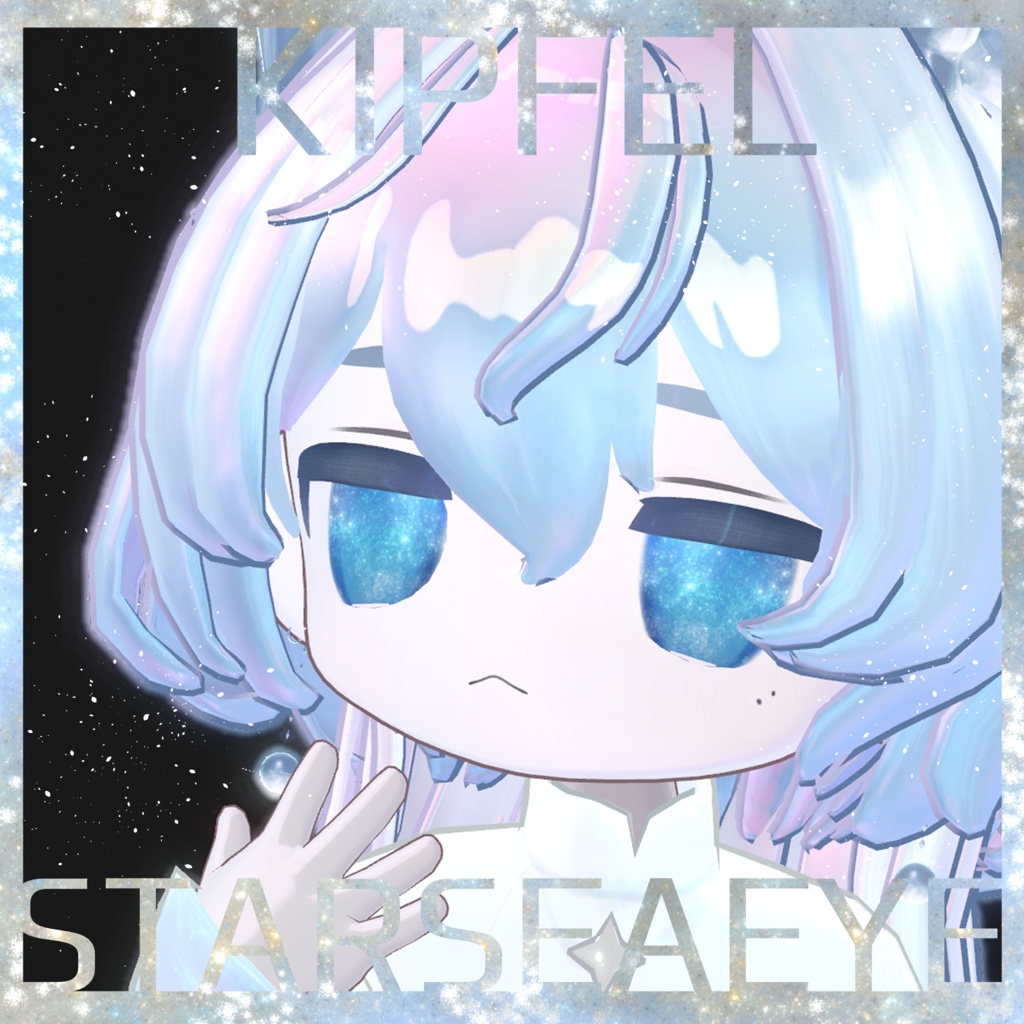 【キプフェル/Kipfel対応】STARSEAEYE Texture image