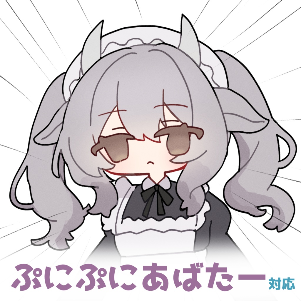 ミルティナﾁｬﾝ #ぷにぷにあばたー image