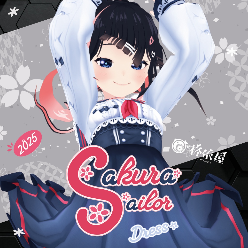 【VRoid】桜セーラー服2025｜Sakura Sailor Dress image